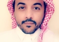 سليمان محمد الحسون - تملك الأجانب- الاستثمارات الخارجية