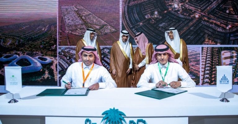 Portfolio worth 20 billion riyals