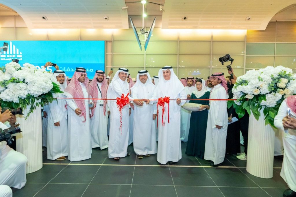 معرض المدن المتميزة 2