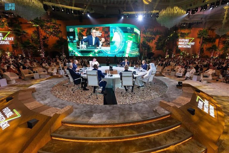 مبادرة مستقبل الاستثمار 2022