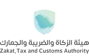 هيئة الزكاة والضريبة والدخل- الإعفاء من العقوبات المالية