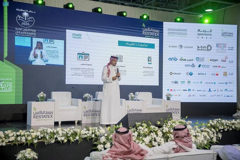 Workshops - Day 2 3Restatex Jeddah 2022