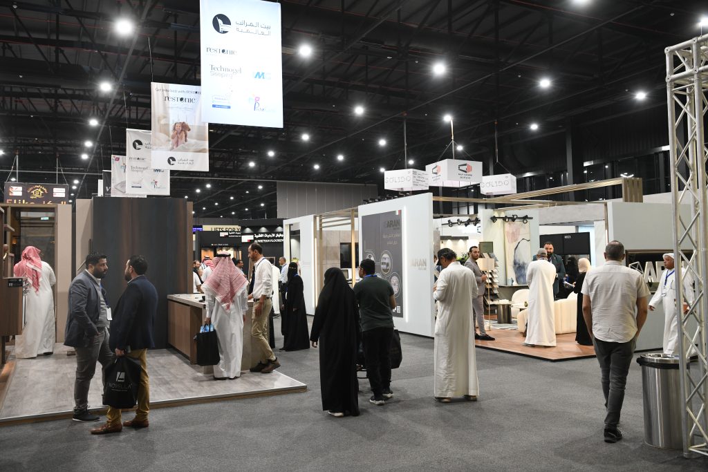 المعرض السعودي الدولي للبناء والتصميم الداخلي