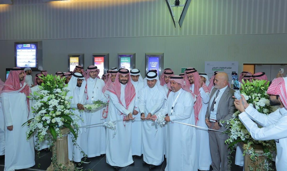 افتتاح معرض البناء السعودي 2022