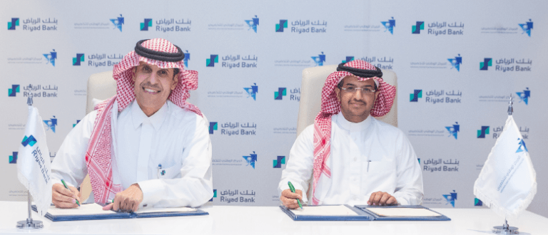 Riyad Bank with the National Center for Privatization