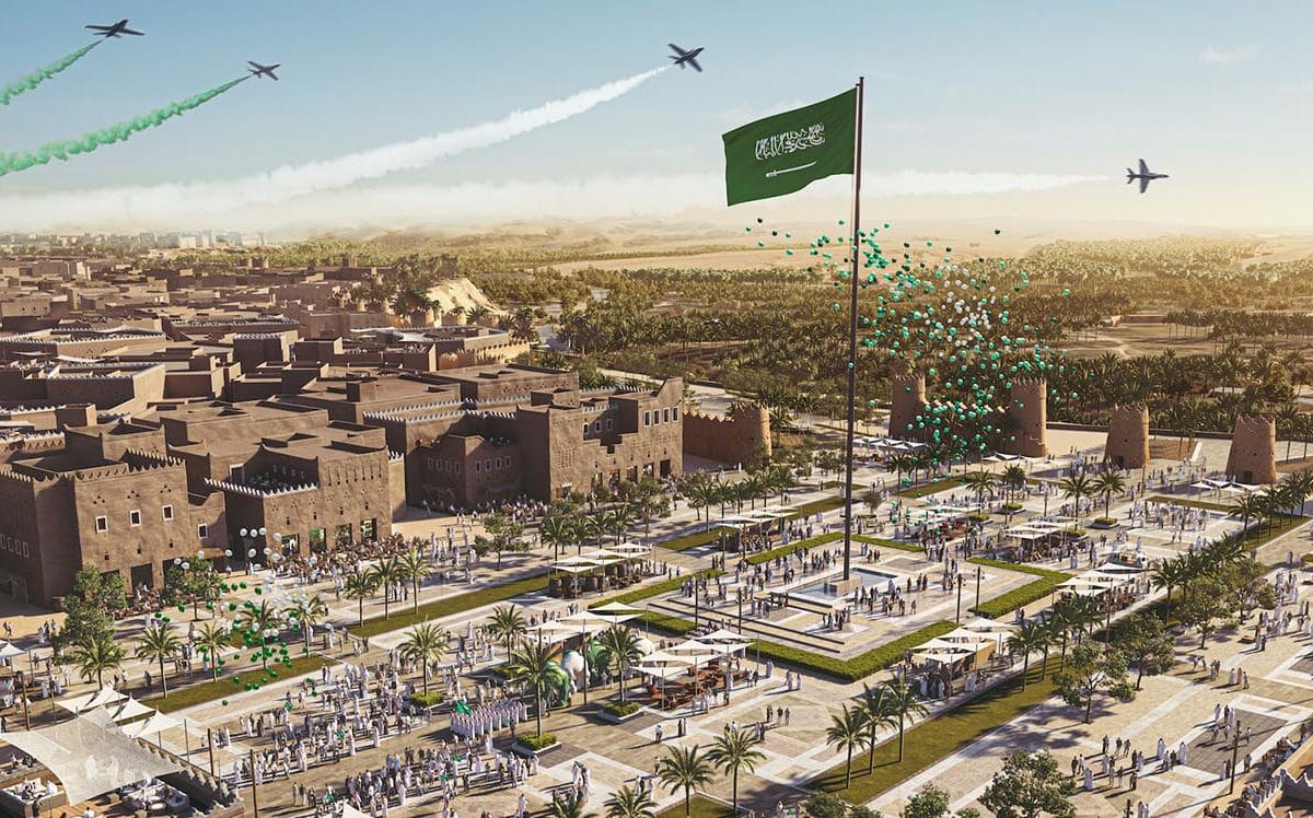 بوابة الدرعية- قيمة العقار المنزوع