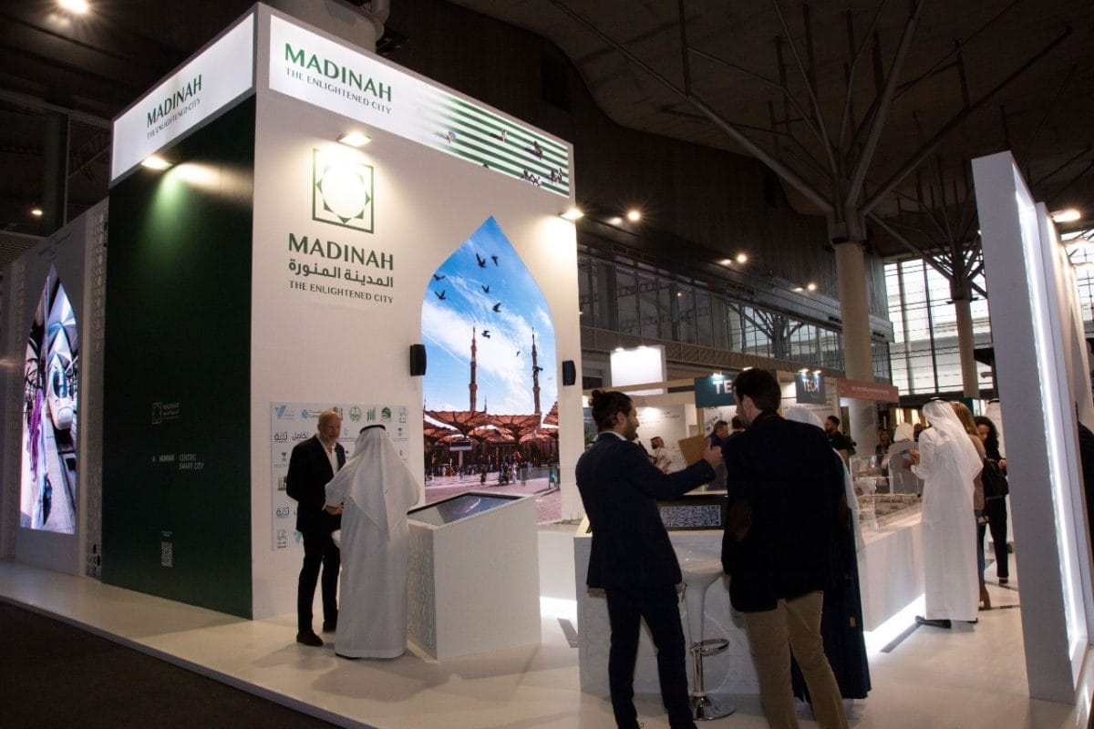 Medina Development Authority's participation in Smart Cities