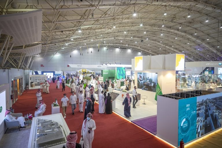 المعارض والمؤتمرات