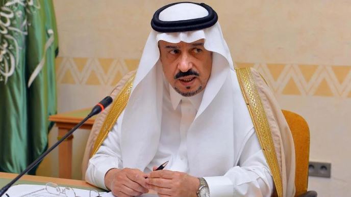 صاحبُ السموِّ الملكي الأمير فيصل بن بندر بن عبدالعزيز