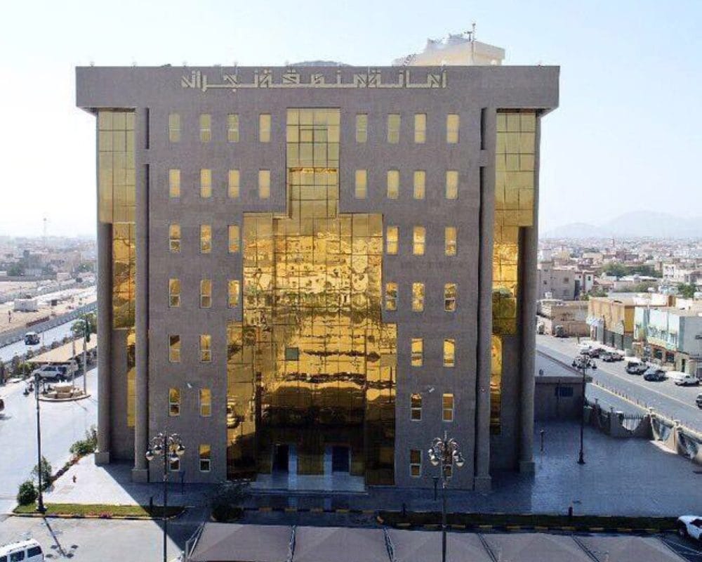 أمانة نجران- رخصة إنشائية