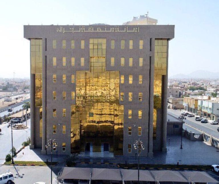 Najran Municipality - Construction License