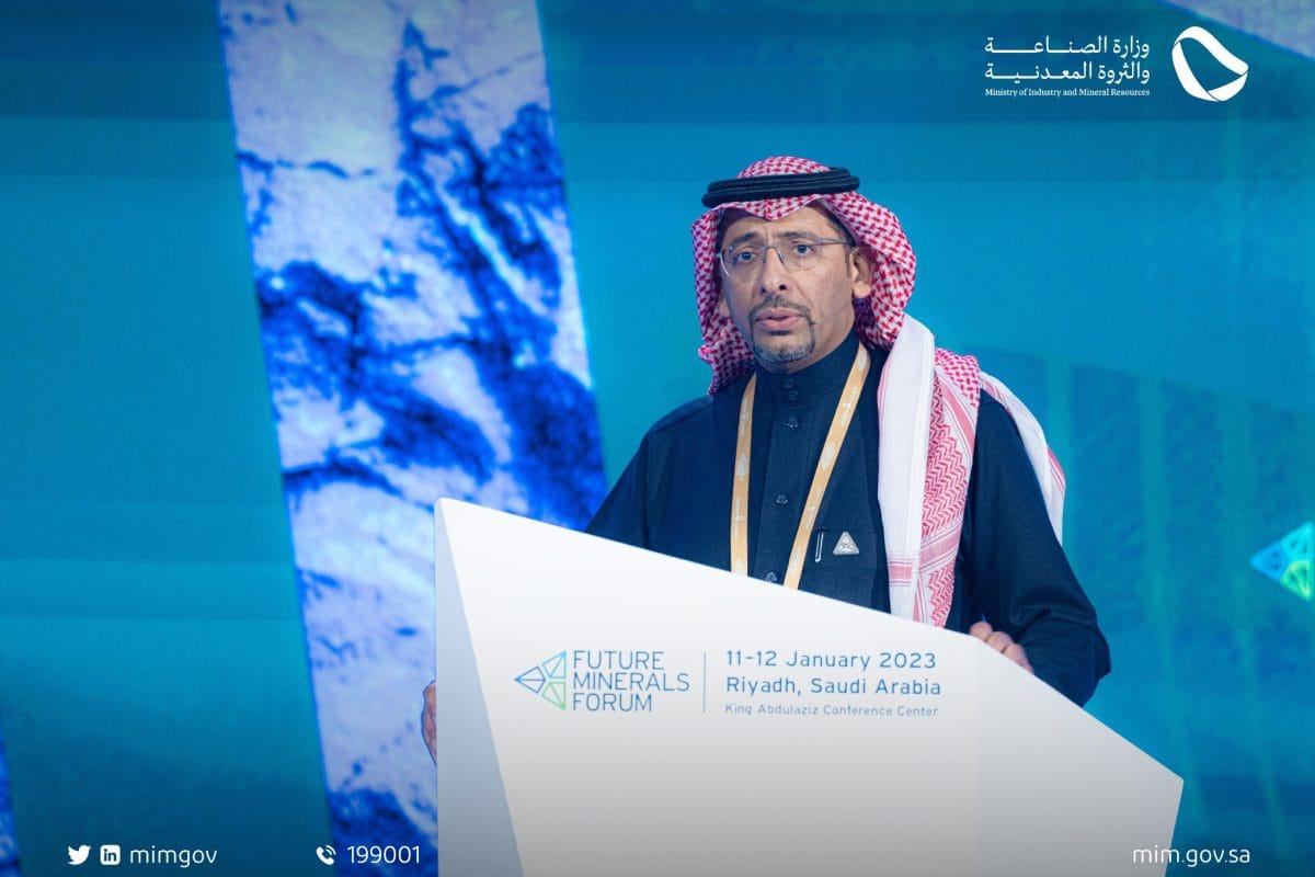 Minister of Industry and Mineral Resources during his speech at the opening of the conference