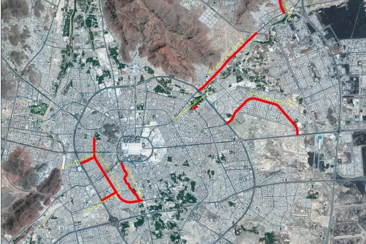 تعويضات المدينة المنورة