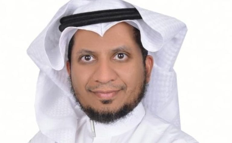 Al-Aboudi bin Abdullah Real Estate Broker Day