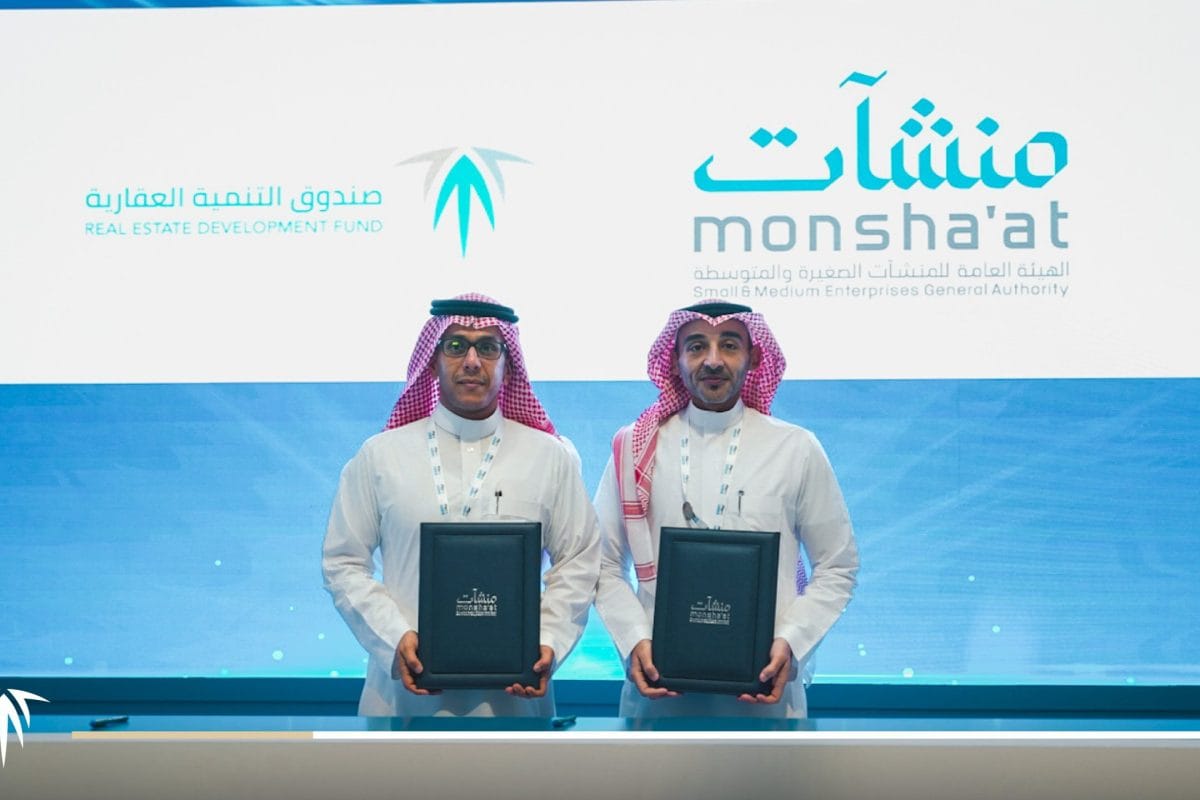 An agreement to support entrepreneurs