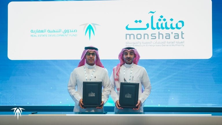 An agreement to support entrepreneurs