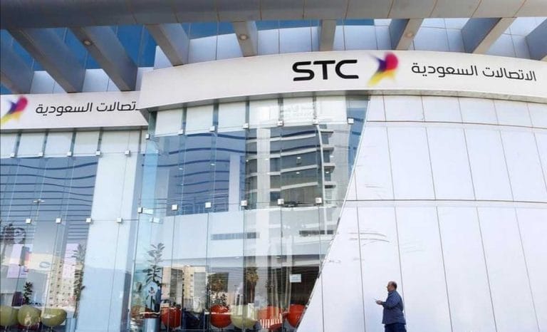 Saudi Telecom Company