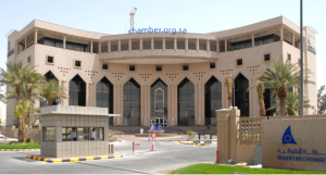 غرفة الشرقية