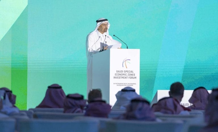 وزير الاستثمار: مناطق اقتصادية خاصة
