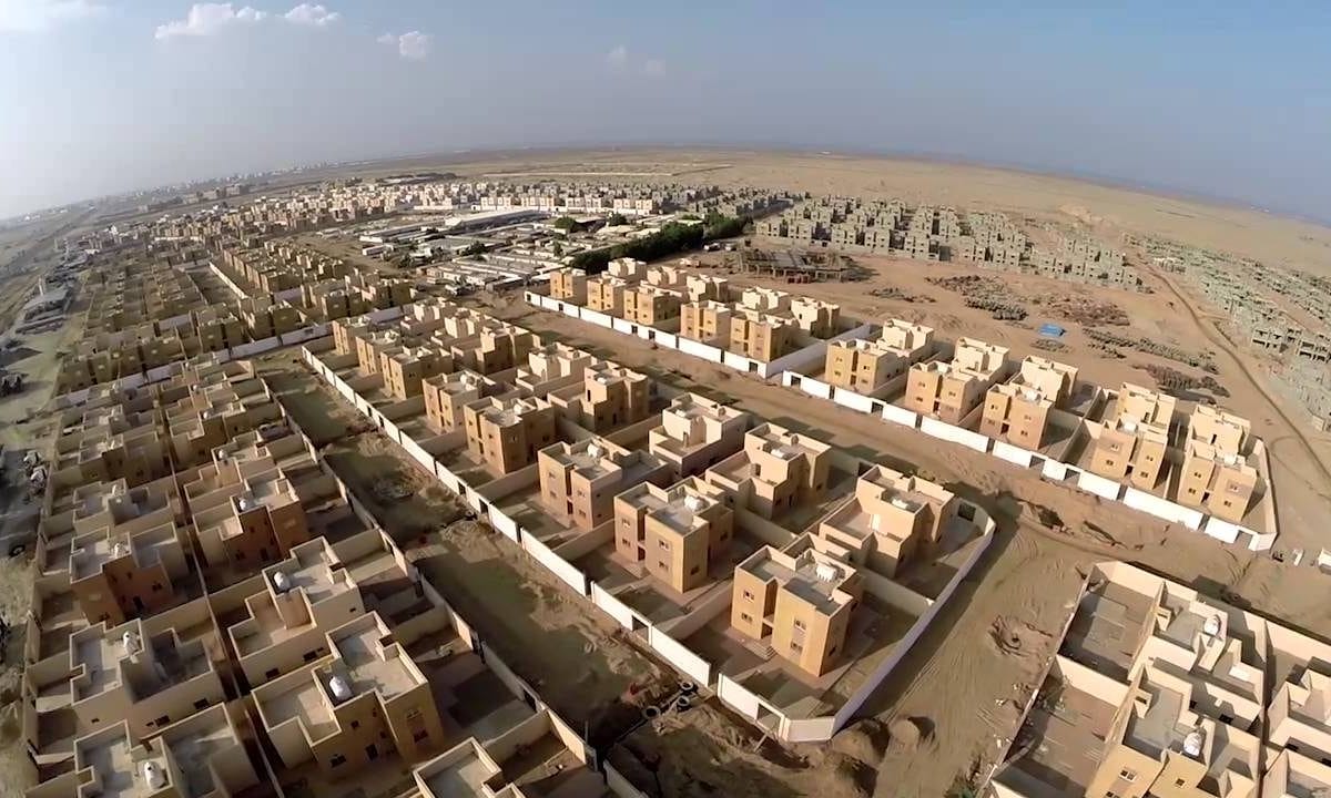 التسويق العقاري - لانا الشبانه - ذا لاين