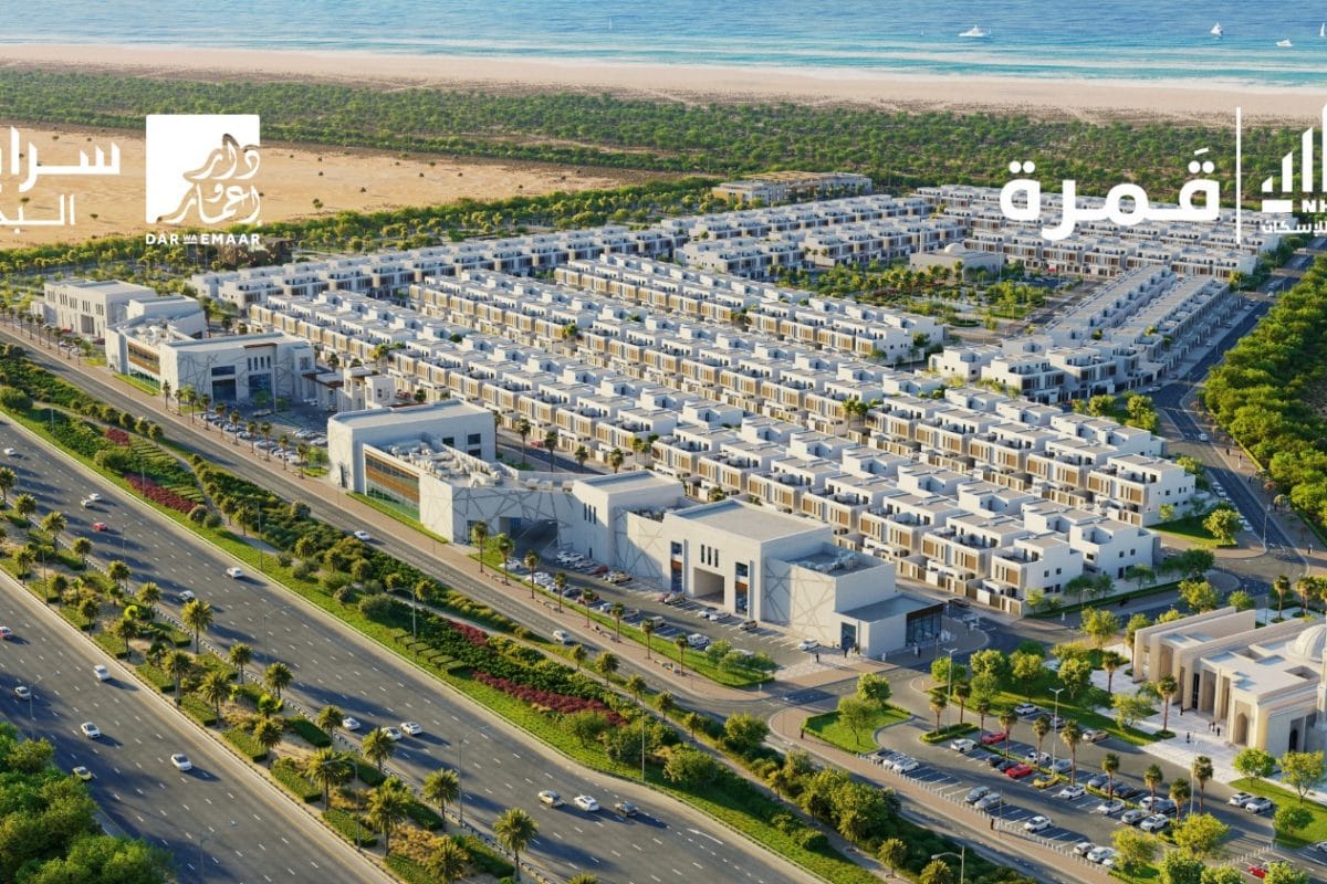 مشروع سرايا البحر