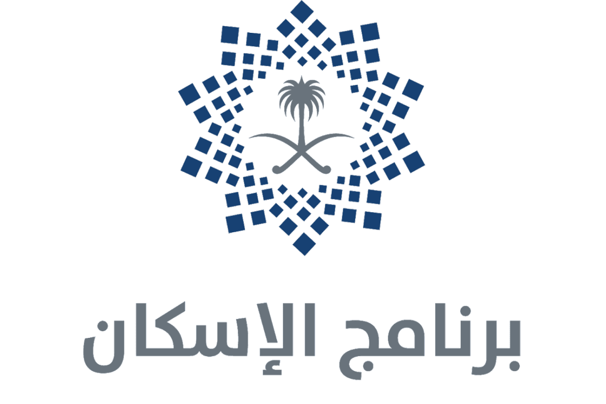 برنامج الإسكان- التحليلات البيانية