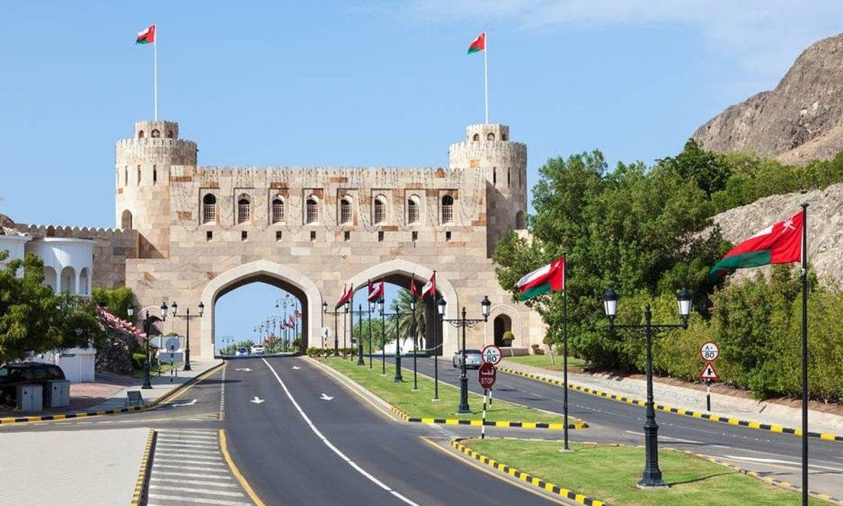 سلطنة عمان