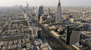 الرياض- سوق العقار السعودي