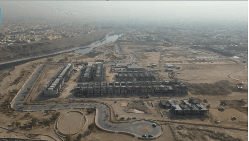 مشروع أزيان نمار