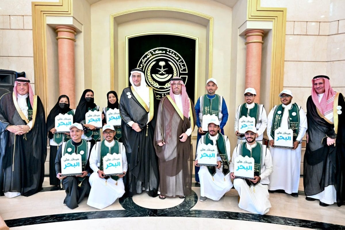 محافظ جدة يكرم أعضاء برنامج لنبادر والجهات المشاركة في حماية البيئة