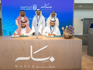 Masar's destination during the signing of an agreement