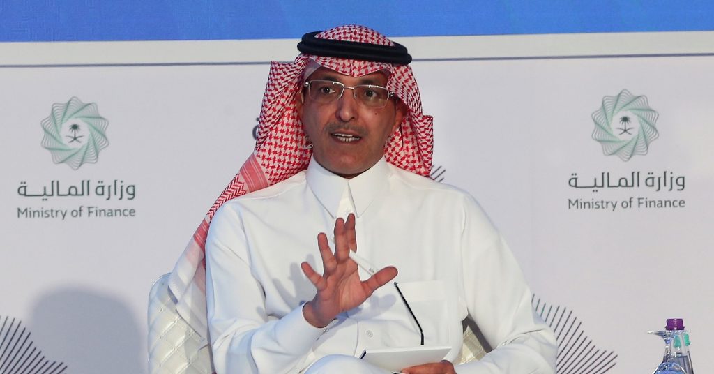 وزير المالية محمد الجدعان- اللائحة التنفيذية لضريبة التصرفات العقارية