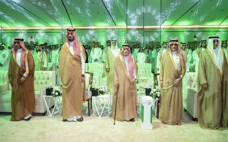 حفل توقيع الإعلانات الخارجية