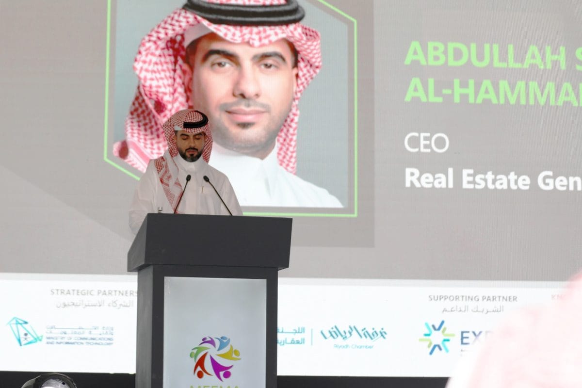 عبد الله الحماد رئيس الهيئة العامة للعقار