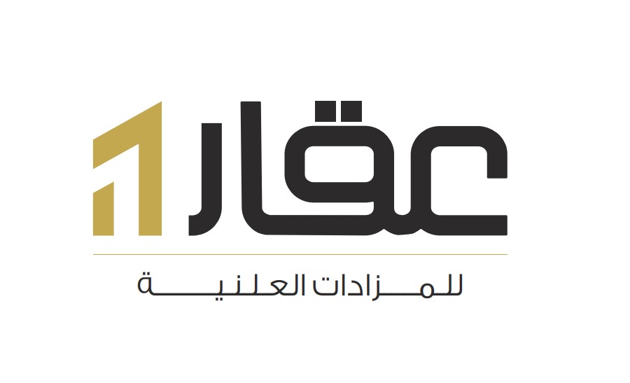 شعار شركة عقار1 مركز تجاري