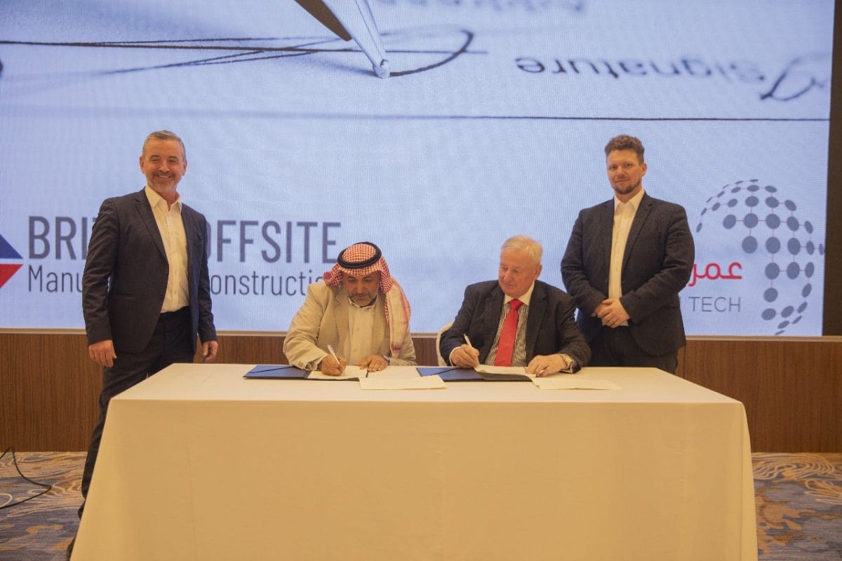 تقنيات البناء