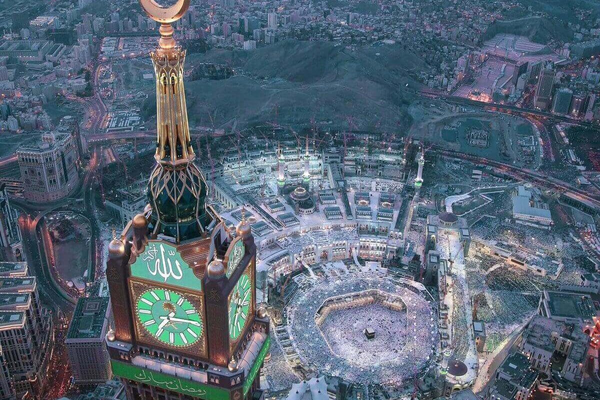 مكة المكرمة