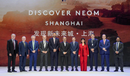 نيوم تستعرض فرصًا للشراكات والاستثمار أمام 500 من قادة الأعمال في بكين وشنغهاي