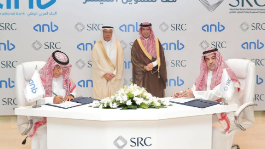 SRC توقّع اتفاقية لشراء محفظة تمويل عقاري بقيمة 500 مليون ريال