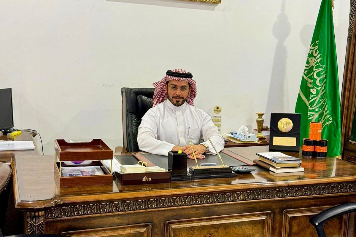 Mons Sajaa MARZ Collection