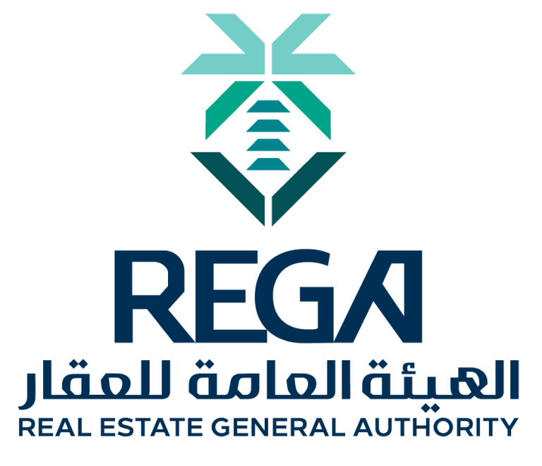 شعار الهيئة العامة للعقار- جولات رقابية