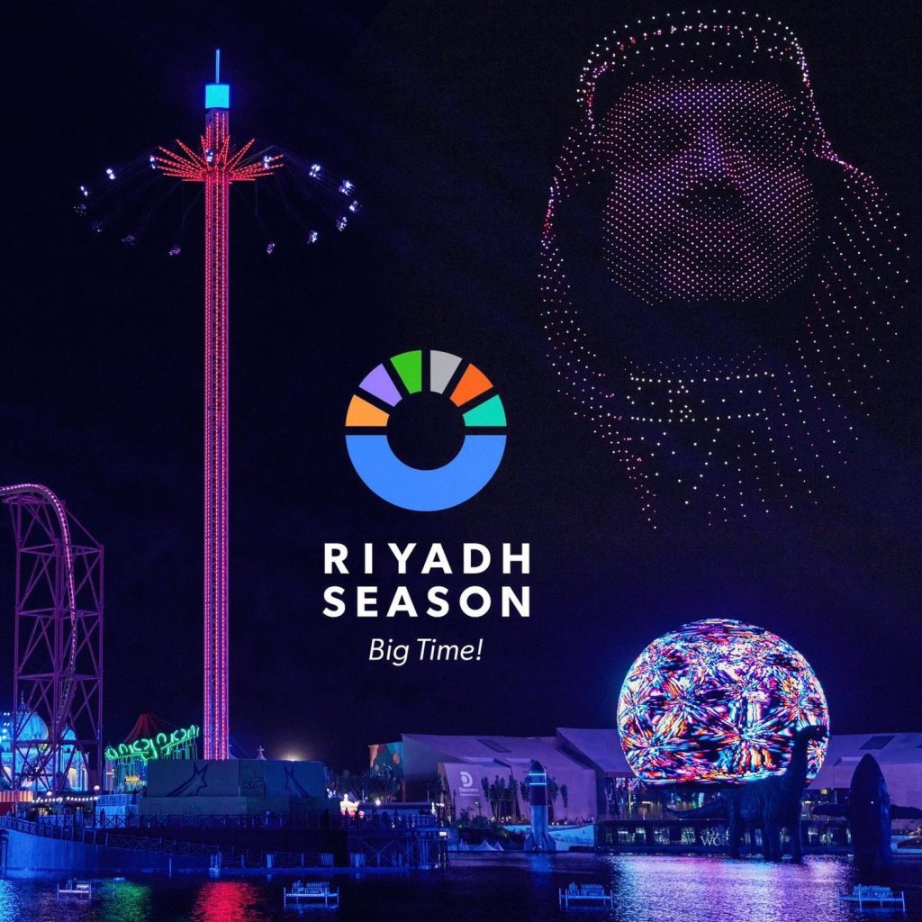 موسم الرياض 2024.. 14 منطقة ترفيهية تقدم فعاليات متنوعة لإسعاد الجمهور