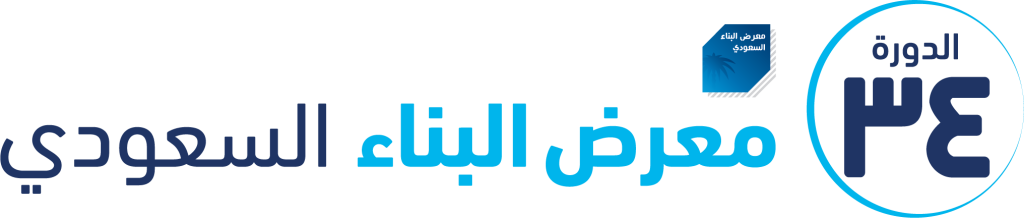 بمشاركة 600 شركة و60 متحدثًا.. انطلاق معرض البناء السعودي 2024 الأحد المقبل