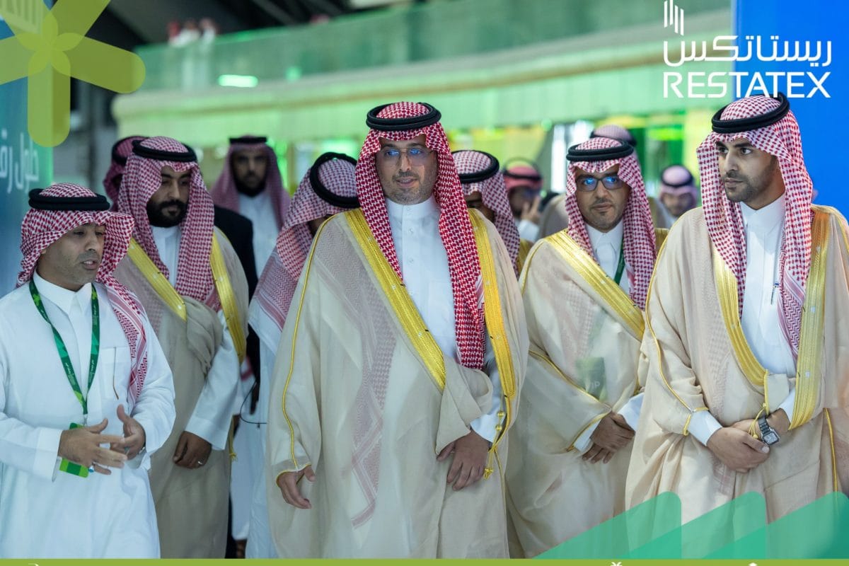 معرض ريستاتكس جدة