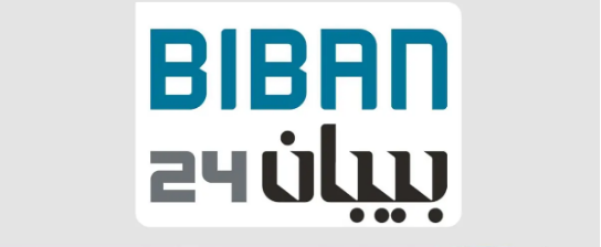 اليوم.. افتتاح ملتقى "بيبان 24" بمشاركة 250 متحدثًا و1,350 عارضًا و10,000 فرصة استثمارية