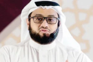 تيسير المفرج- التقنيات العقارية- القطاع العقاري