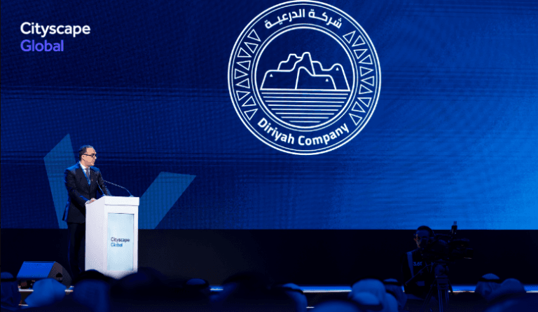 شركة الدرعية