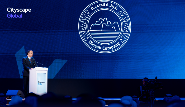 شركة الدرعية