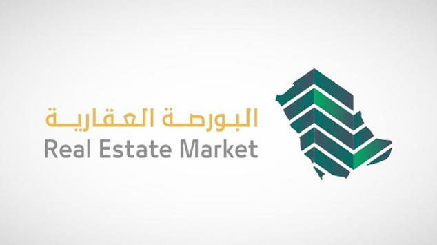 1.4 مليار ريال تعاملات البورصة العقارية في يوم.. والرياض تتصدر الصفقات