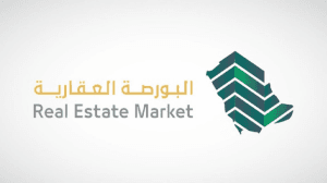 البورصة العقارية